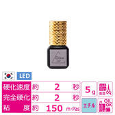 【Lash Colors】LED Dグルー 5ml