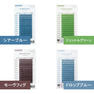【松風】NUMEROフラットラッシュ　選べる3色［SCカール太さ0.15長さMIX］ 10