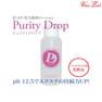 【VENUS PLATINUM】Purity Drop（ピュリティドロップ） 100ml