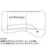 【eye Boutique】BROWステンシル<02:平行>10枚セット 4