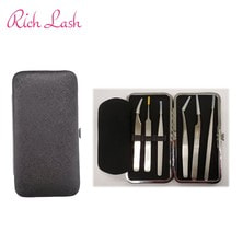 【Rich Lash】ツイザーケース(ブラック)