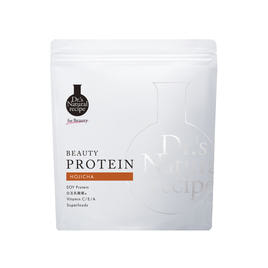 美味しいザクロ 300g（10g×30包）の通販・卸売り | アイラッシュガレージ