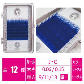 PREANFA】GrantLashナチュラル[Jカール太さ0.15長さMIX]の通販