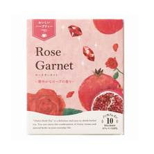 生活の木 おいしいハーブティー ローズガーネット【ティーバッグ10個入】