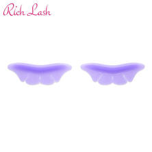 【Rich Lash】下まつげ専用ロッド 1ペア