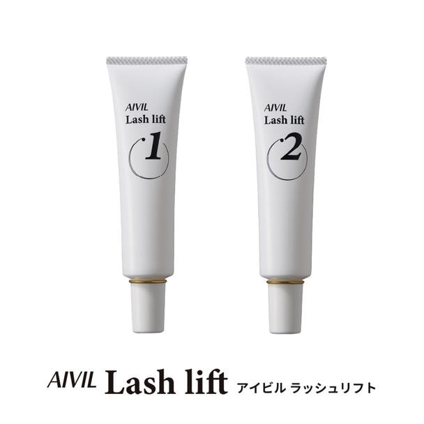 【AIVIL】ラッシュリフトセット  1