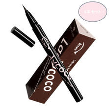 【LADYCOCO】まつげエクステのためのEYE-LINER [BROWN] 6本セット