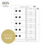 【EGTS】エクステ用カウンセリングシート（再来用50枚） 1