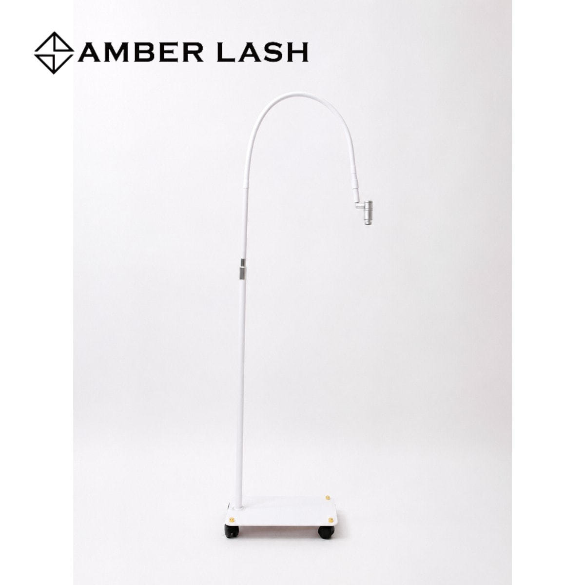 AMBER LASH】LEDライトスタンドキャスター付き（自動）の通販・卸売り