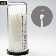 【松風】ホワイトマイクロスティック【パフボールタイプ】100本入り