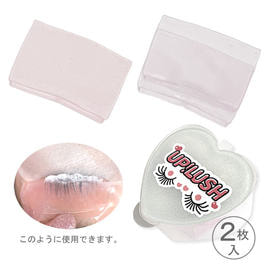 PARISIENNE LASHLIFT】オーケーバーム 17gの通販・卸売り | アイ