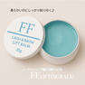 【Flap eyelashes】FFリフティングバーム 20g 1