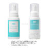 【eye Boutique】ホイップアイラッシュシャンプー 80ml　 4