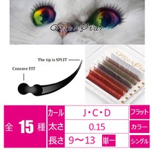 ６カラーMIX[Cカール 太さ０.15 長さ10㎜]