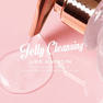 【LADYCOCO】ジェリークレンジング ライクアヴァージン 210ml＜6本セット＞ 3