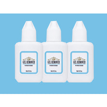 【あすなろ】ジェルリムーバー 15ml【お得な3個セット】