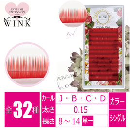 PREANFA】GrantLashナチュラル[Jカール太さ0.15長さMIX]の通販