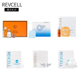 ボニックス LCオーラ KIT プロフェッショナル アンプル 7ml×1 MTS×1