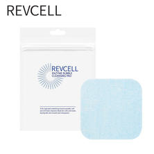 【REVCELL】EZバブルクレンジングパッド 10枚&times;1セット