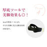 habits ビーメイクサンダル ホワイト M(24～25cm) 16