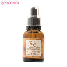 【PREANFA】ヒアルロン酸美容液(CCシリーズ美容液A)