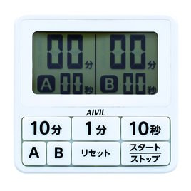 15秒ダブルタイマーT-551 ネイビーの通販・卸売り | アイラッシュガレージ