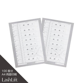 Venus Platinum エクステンションサンプルシートの卸 通販 アイラッシュガレージ