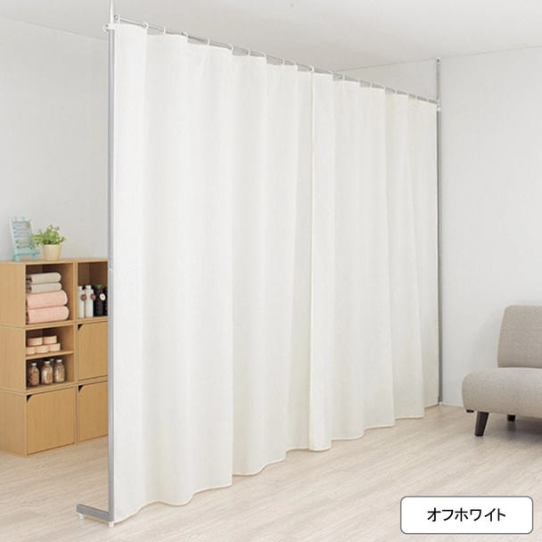 つっぱりパーティション(カーテンタイプ)  ＜オフホワイト＞ 1