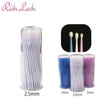 【Rich Lash】マイクロブラシ 2.5mm