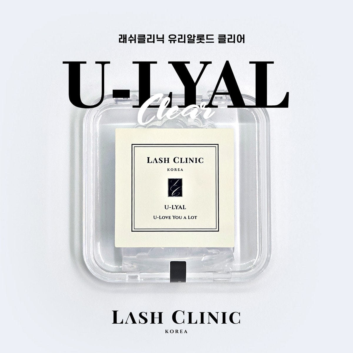 ガラス玉ロッド　Uカール（日本未発売） Miss Yuran】U-LYAL ガラスロッドの通販・卸売り | アイラッシュガレージ
