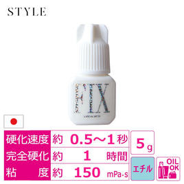 STYLE】ナンバーワングルー 5ml の通販・卸売り | アイラッシュガレージ