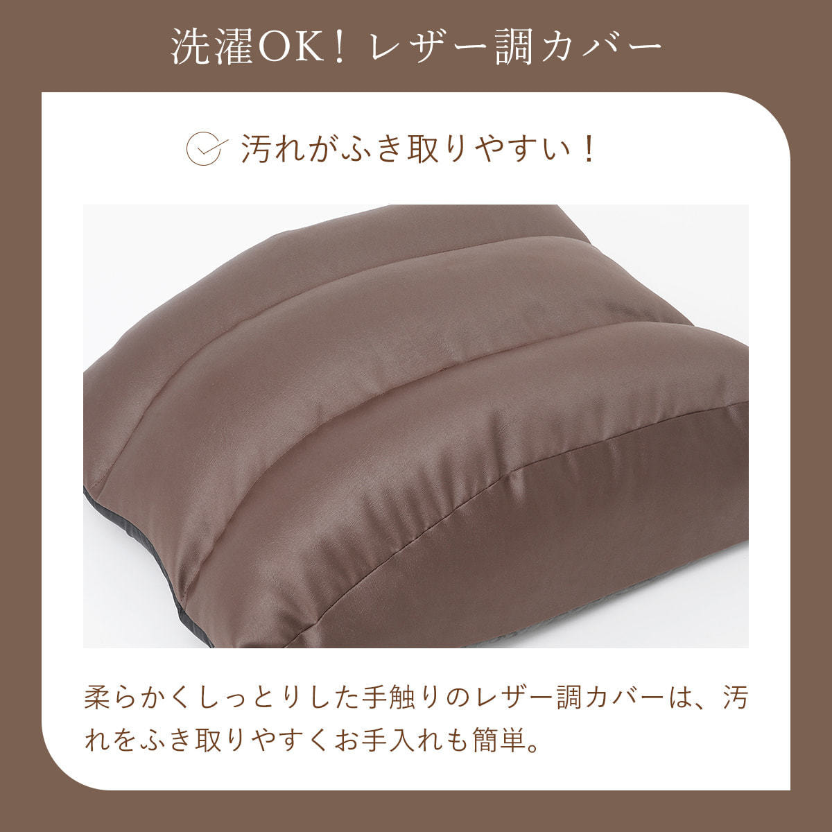 極上夢ごこち やすらぎ足まくら【日本製】の通販・卸売り | アイ