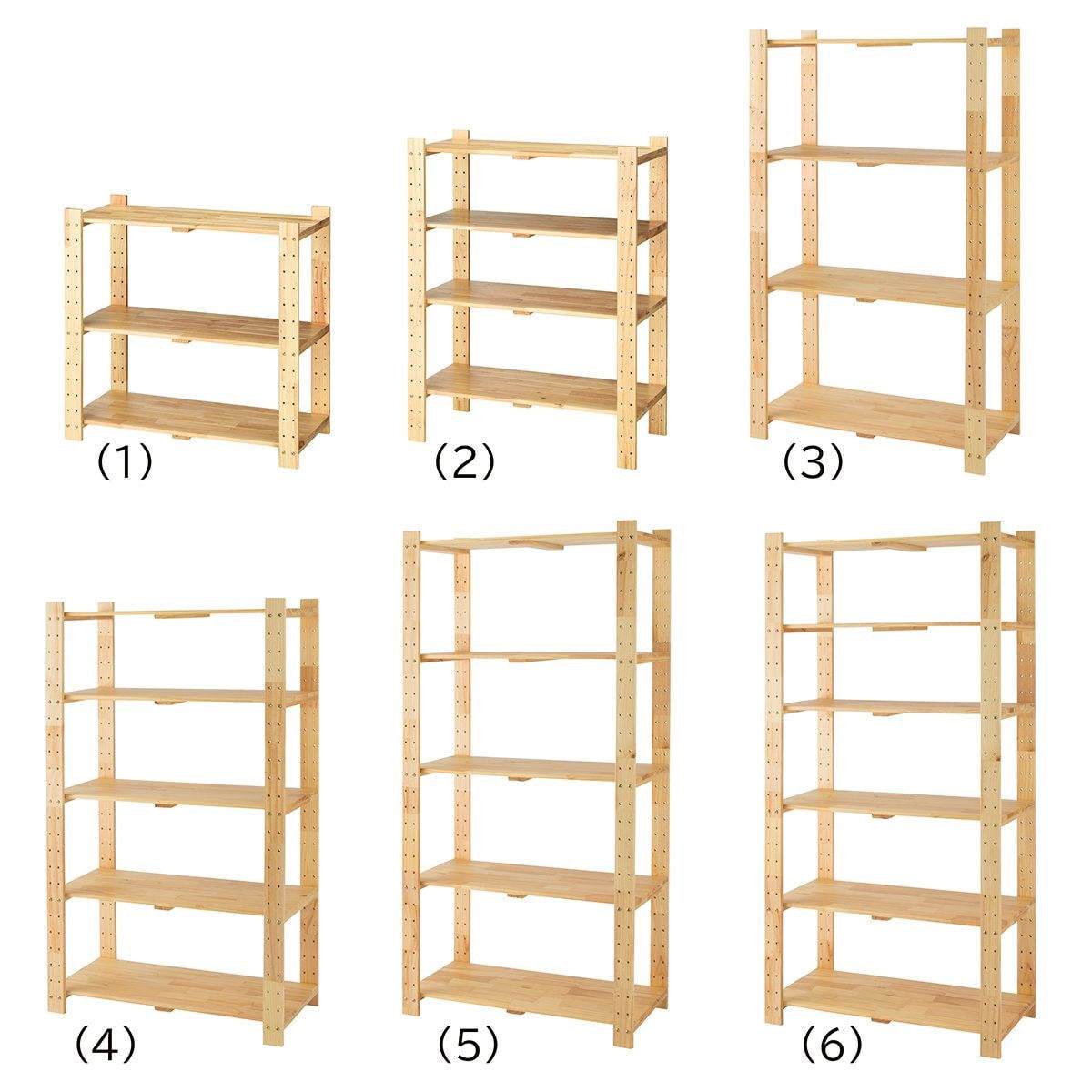 ウッドシェルフ＜W90cm×H180cm＞6段の通販・卸売り | アイラッシュガレージ