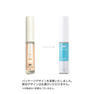 【eye Boutique】ナチュールラッシュリフト ライトグルー 5g 4
