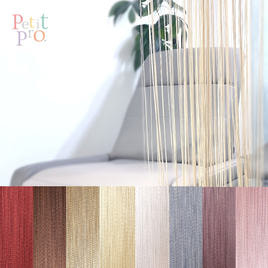 【値下げしました】ストリングカーテン　STR21 店舗用カーテン 値下げしました】ストリングカーテン STR21 店舗用カーテン