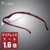 cool_赤1.6.jpg