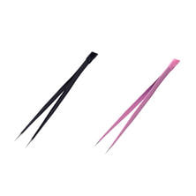 Simplicity（シンプリシティ） シリコン付きツイザー