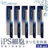 【ラッシュグランディール】IPSTYLEまつ毛美容液5本セット 1