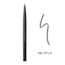 PARISBROW アイブロウパレット、ペンシル、ブラシ　3点セット スタイリングブロウペンシル 01/ライトブラウンの通販・卸売り | アイ