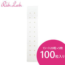 【Rich Lash】耳つぼジュエリー用シール＜ゴールド＞