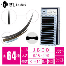 【BL】スーパーフラットラッシュ