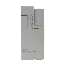 paraspa（パラスパ） ボディオイル (ゼラニウム＆イランイラン) 100ml 3本セット