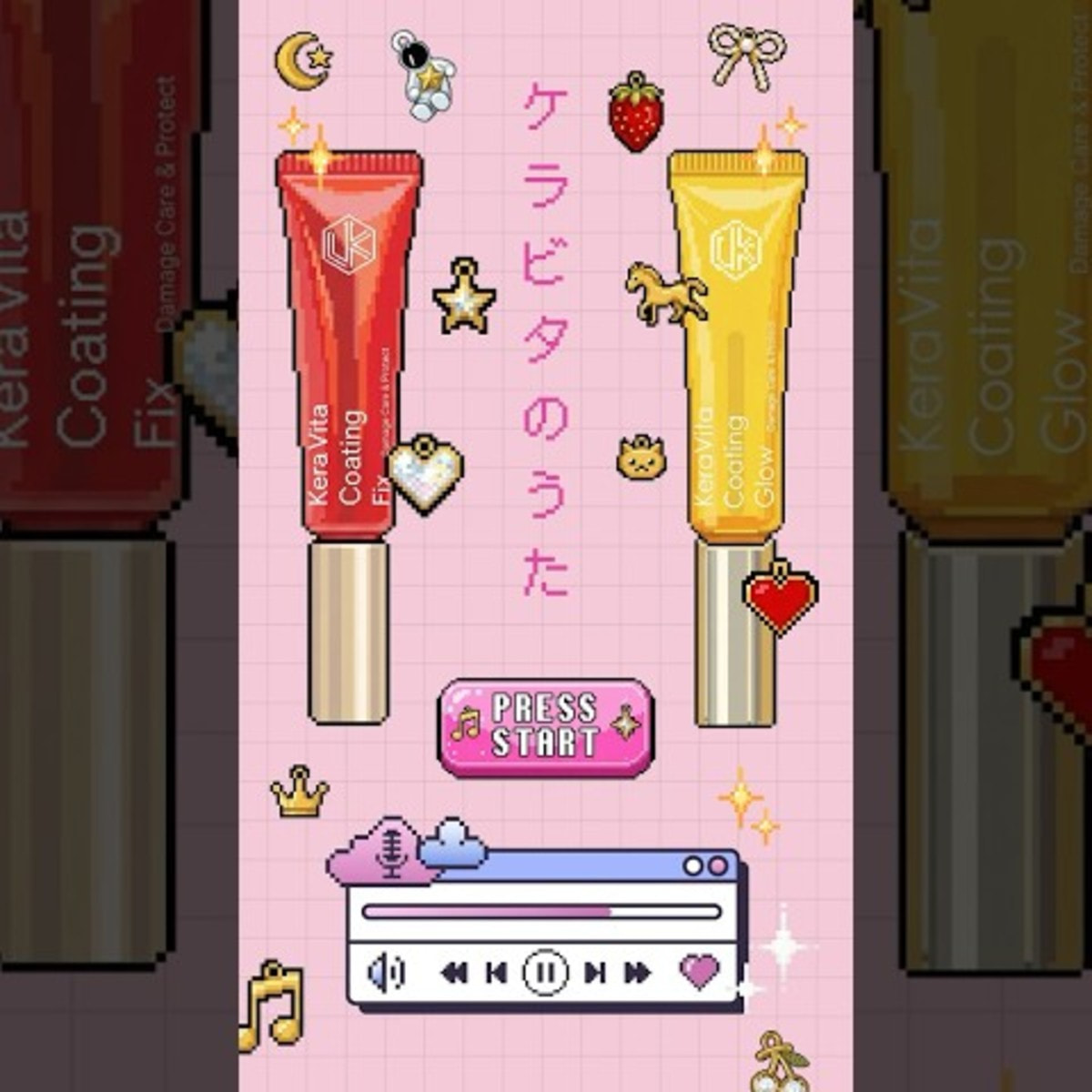 松風】KeraVitaコーティングFix 10gの通販・卸売り | アイラッシュガレージ