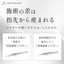 【MEDICALASH】国産軽量ツイザー＜直線A＞ 6