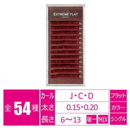 ASUNARO（あすなろ）の商品の卸・通販 | アイラッシュガレージ