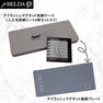 アイラッシュマグネット収納ケース&アイラッシュマグネット施術プレートセット 1