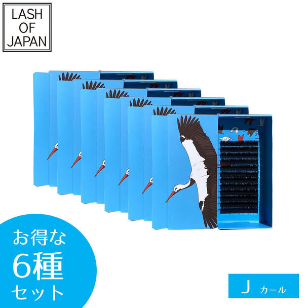 【LASH OF JAPAN】レーザーフラットラッシュ[Jカールセット] 1