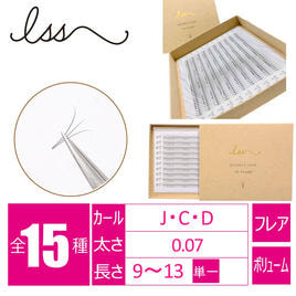 GIZA TSUKEMA】[Bカール 太さ0.07 長さ8-14MIX]の通販・卸売り | アイ