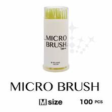 【RLASH】マイクロブラシM 100本入り