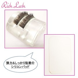 MAGOOD】MAGOOD （マグッド） Ver.2の通販・卸売り | アイラッシュガレージ